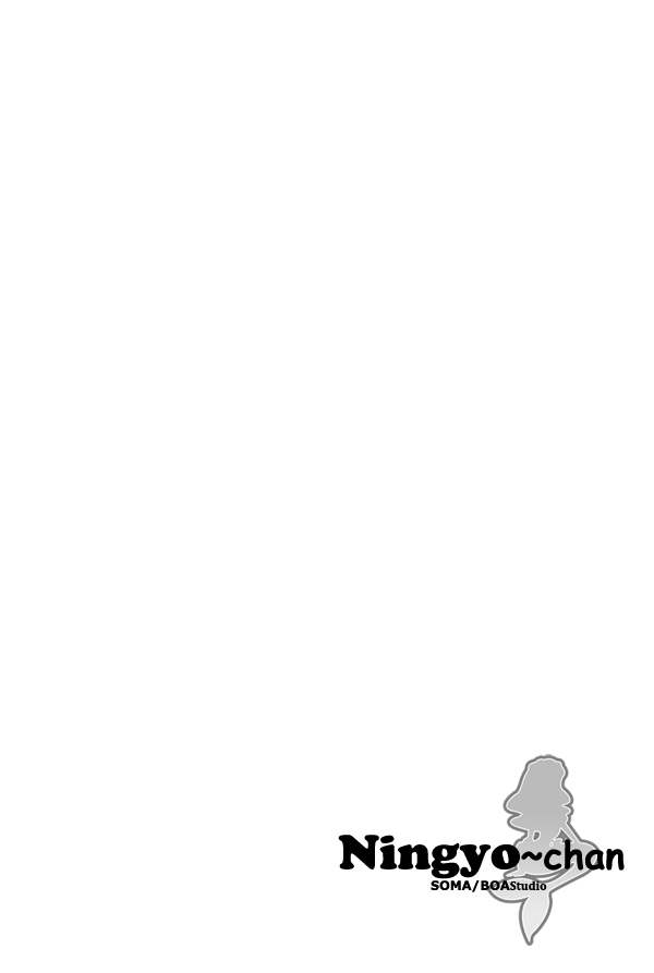 Ningyo-Chan page 2 full