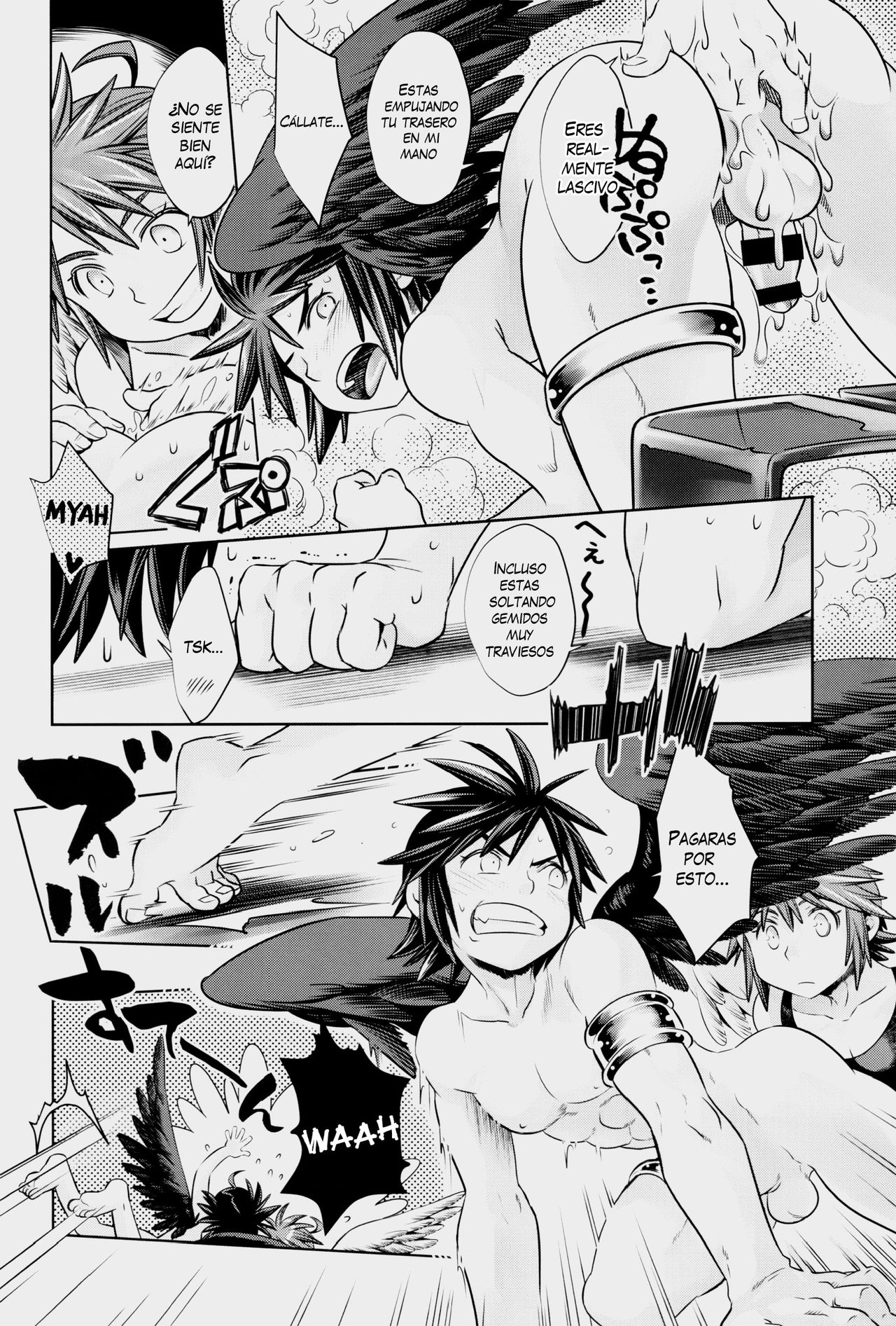 Tokushu Yokujou Angel Land page 11 full