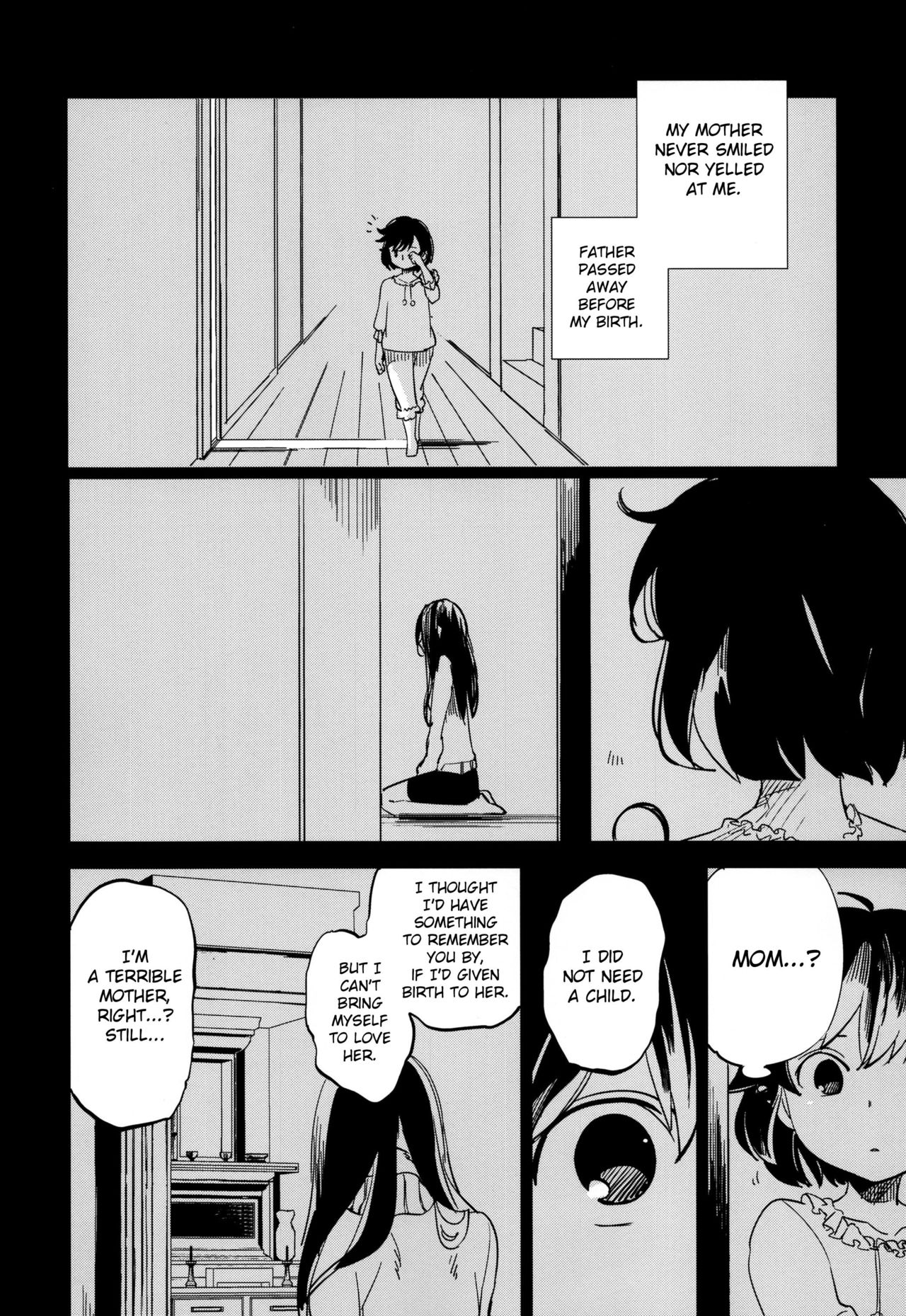 Yojo-han Bunny Part 4 page 12 full