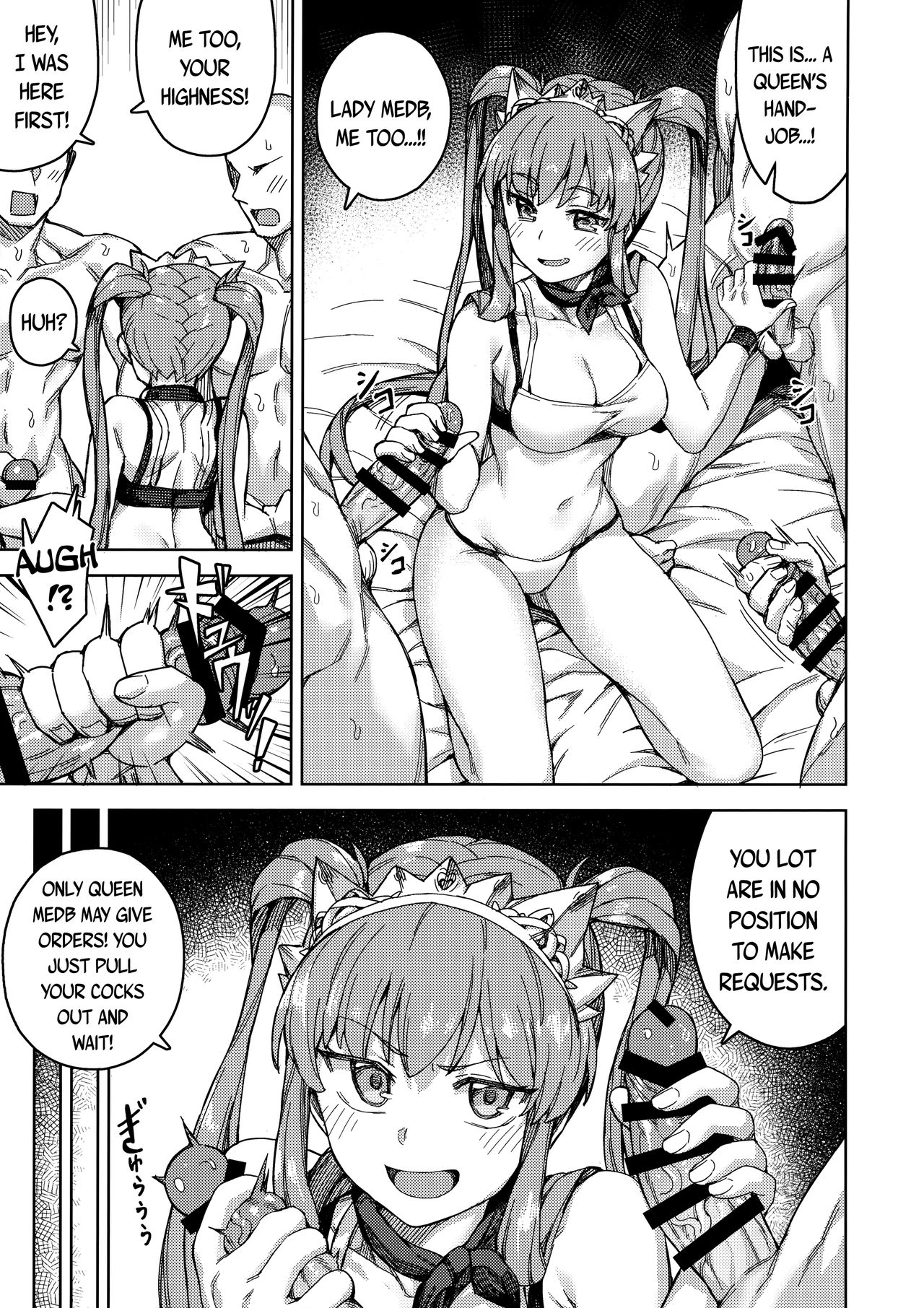 Joou-sama no Service | The Queens Services page 11 full
