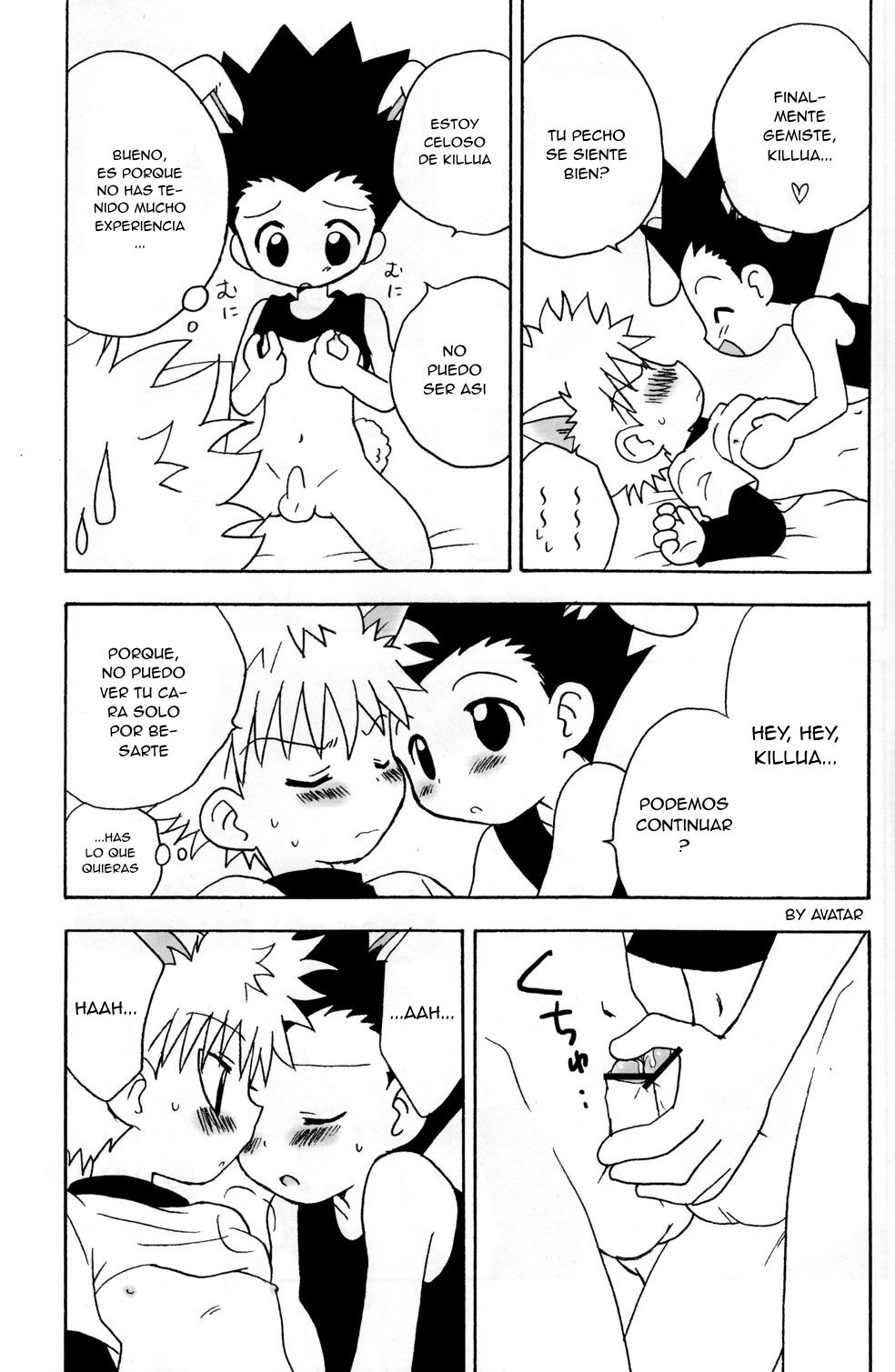 Haruneko Usagi Tsukiyo page 11 full