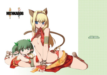 [Tsukareno (toroshio)] MITHKABOB (Final Fantasy XI) [Digital] cover