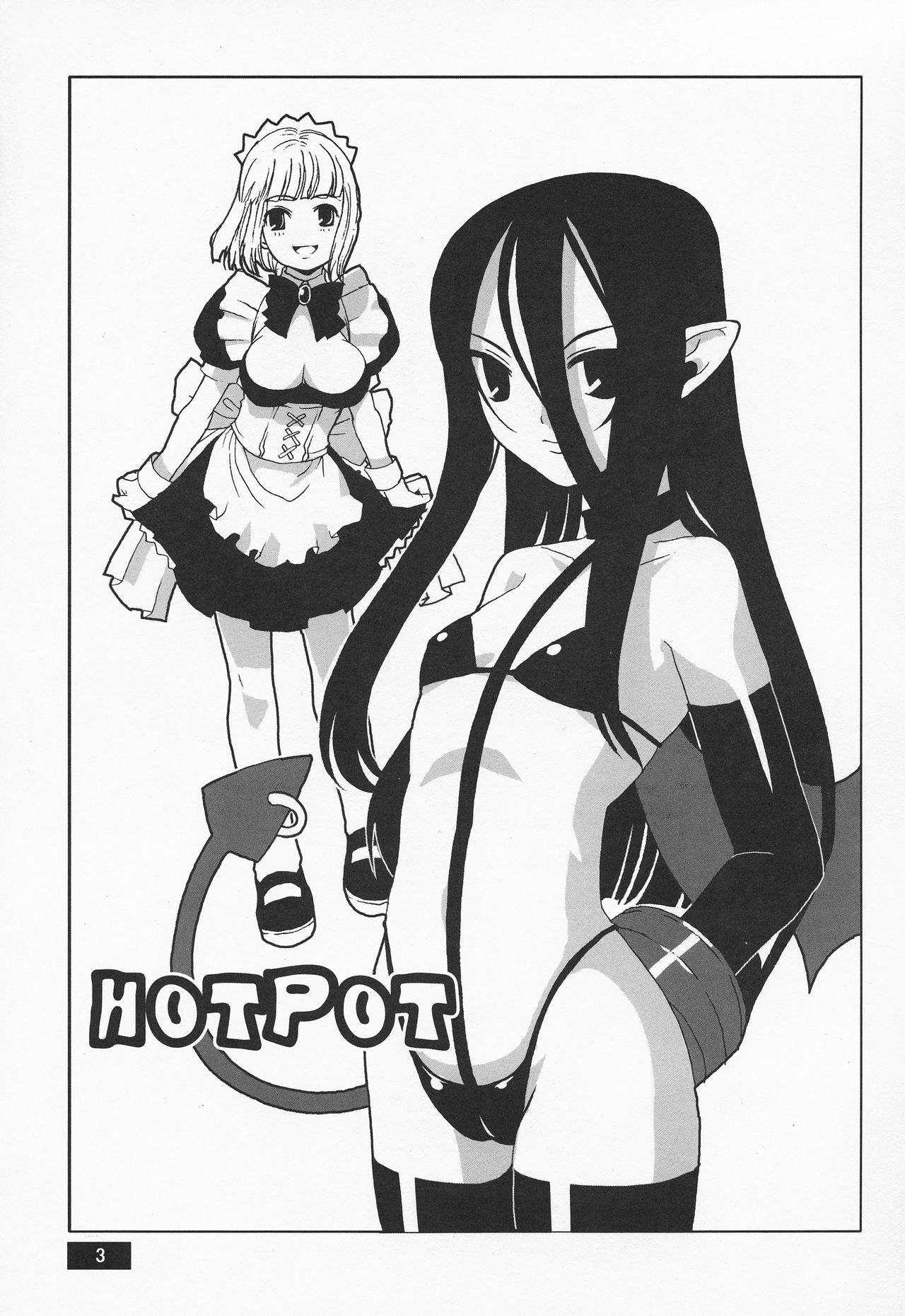 HOTPOT page 3 full