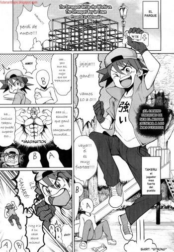 [Motsuaki] Sekai Saikyou no Onna VS Chounai Saikyou no Shounen | The Strongest Girl in the World vs. The Strongest Boy in Town (Girls for M Vol. 15) [Spanish] [bananare22] [Digital] cover