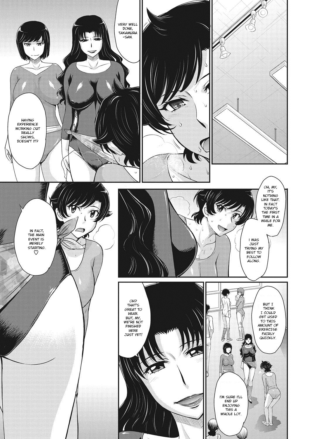Let's get Physical page 7 full