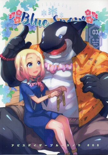 (C92) [STAR PARLOR (Nagareboshi Purin)] BLUE SNOW 03 [Korean] cover