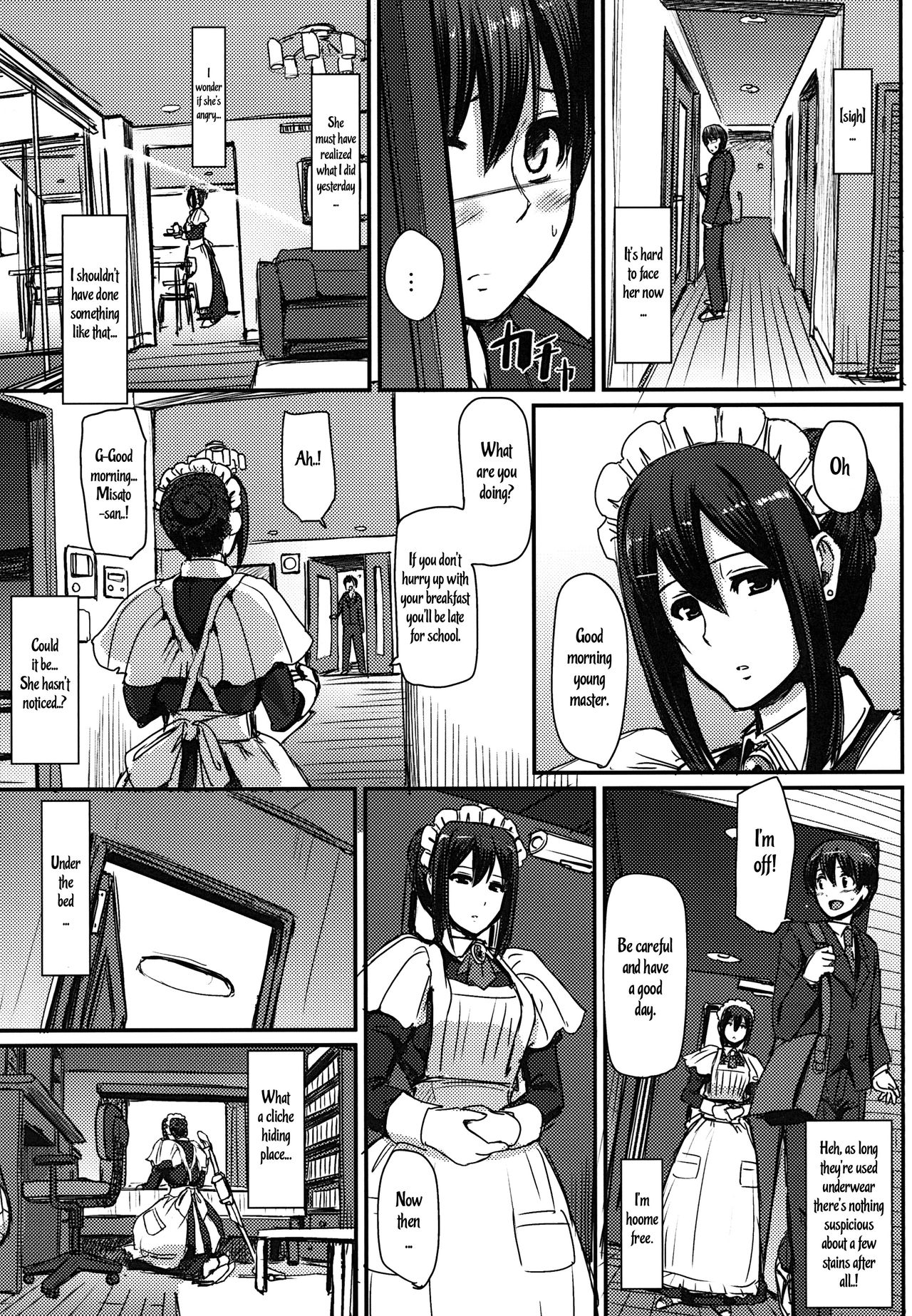 Maid no Oshigoto. | Maid's Work. page 12 full