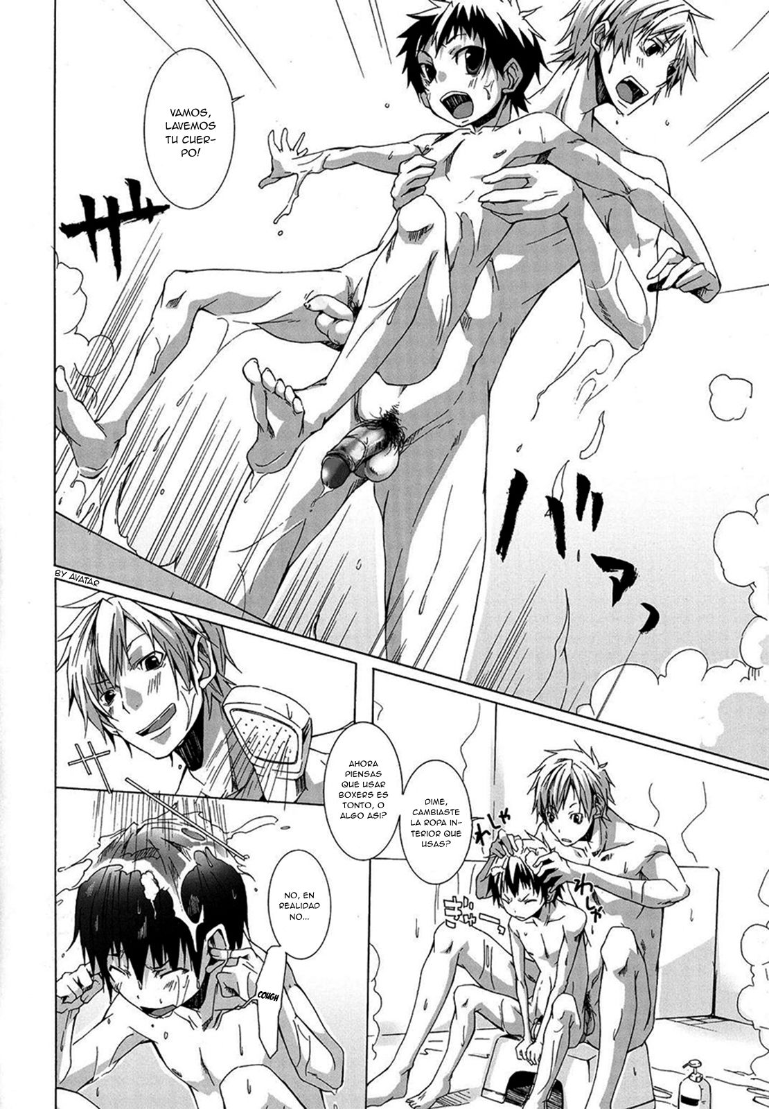 Buraroma - Brother Roman - H na Onii-san wa Suki desu ka?? page 12 full