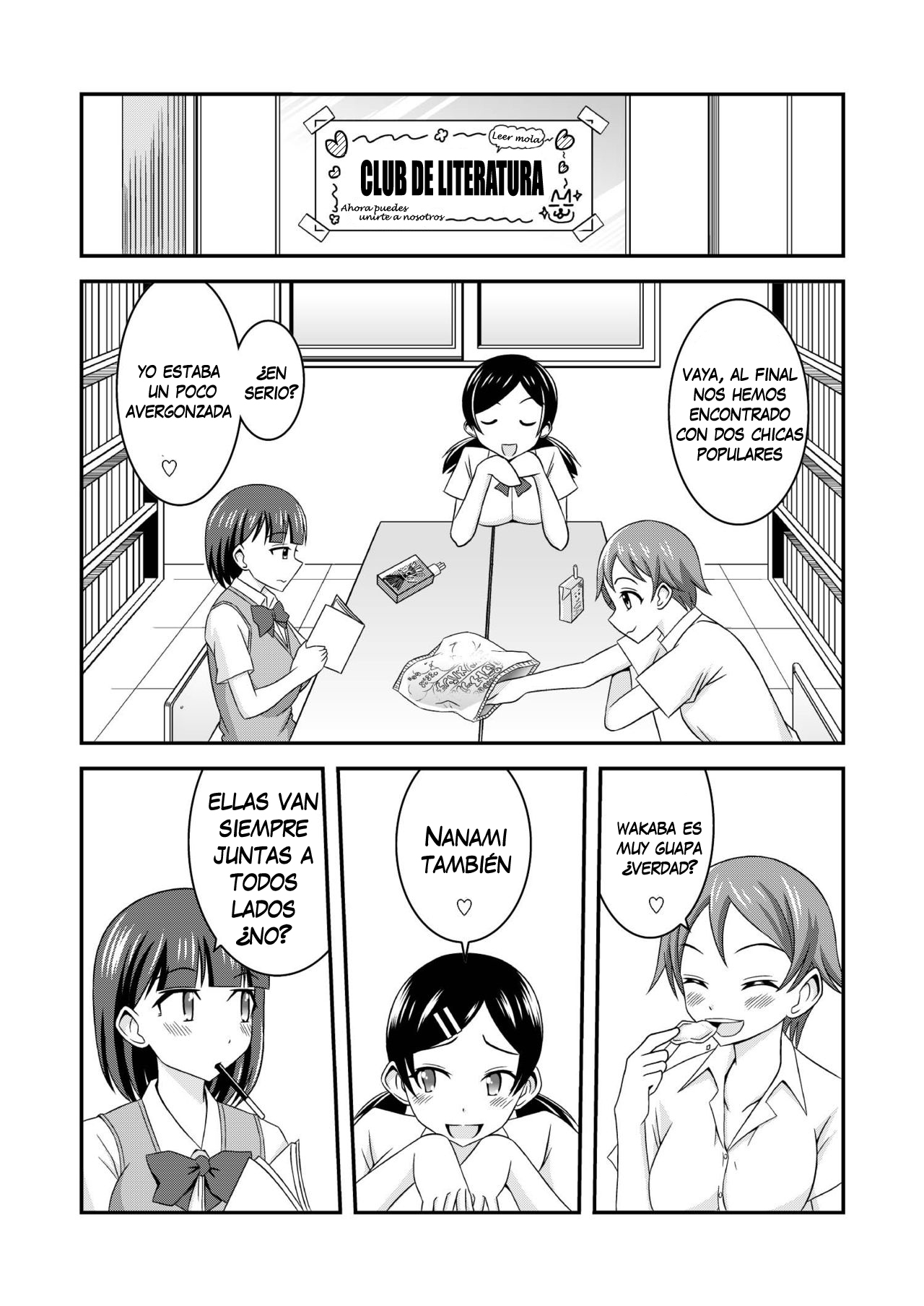 Hentai Roshutsu Kashimashi page 5 full
