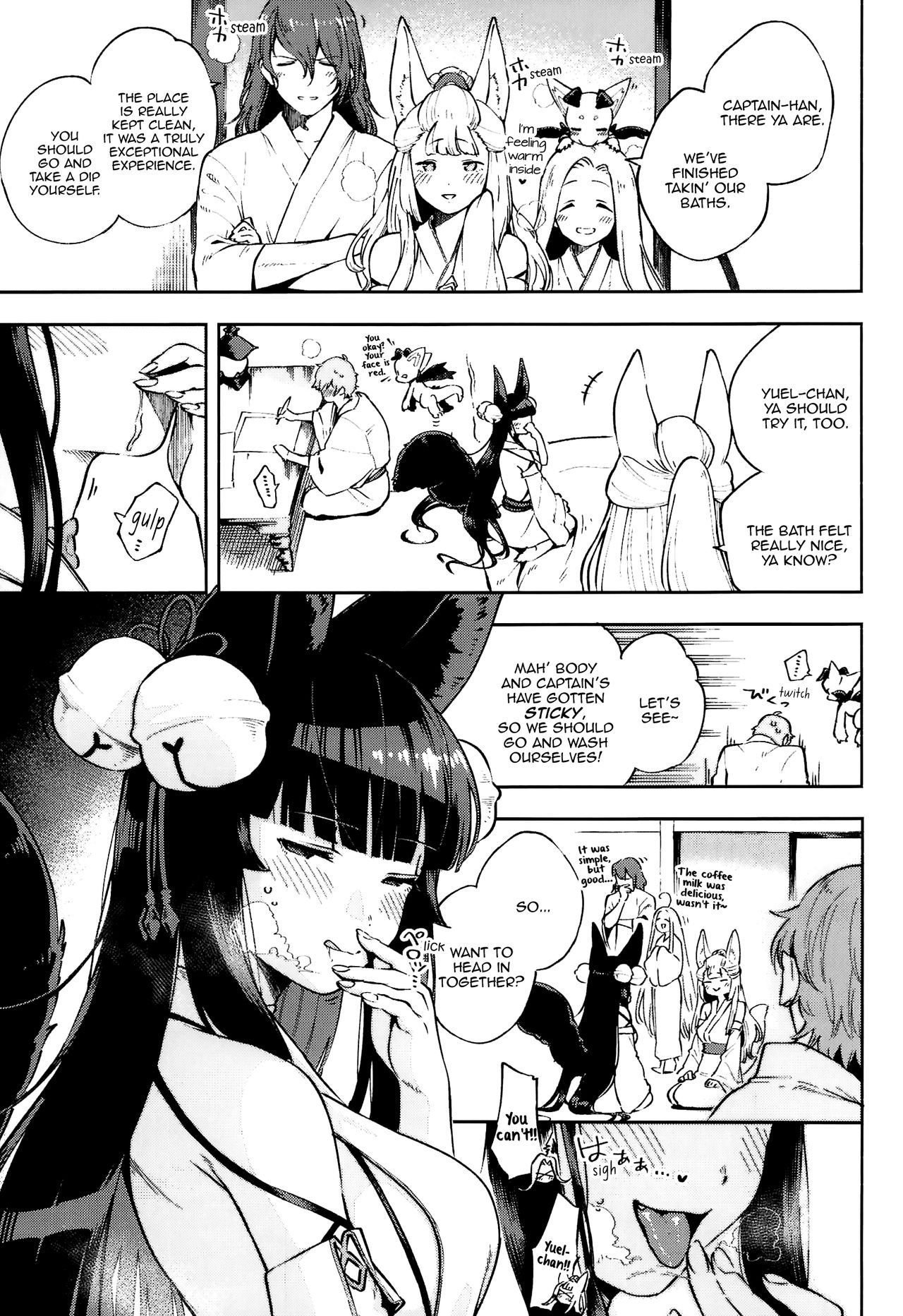 Nukunuku Yuel | Cozy Yuel page 11 full