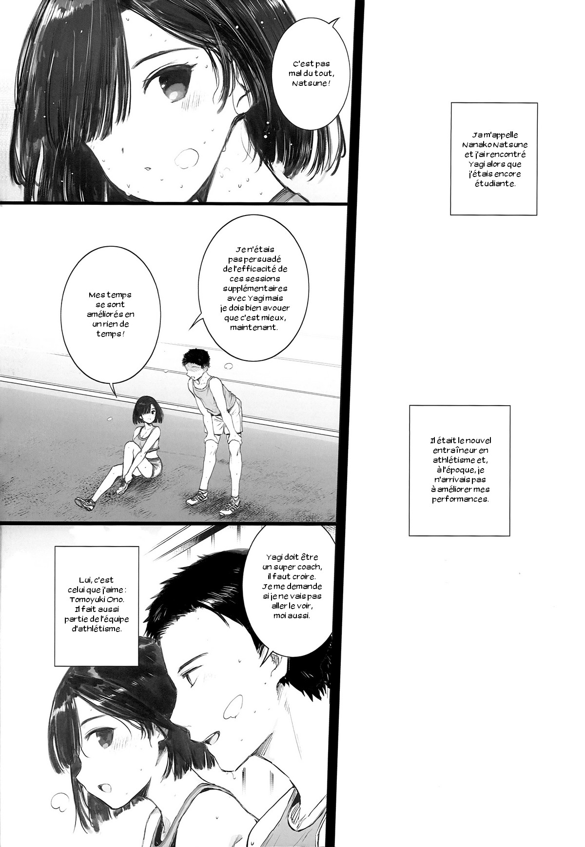 Natsu, Tsuma no Sentaku page 3 full