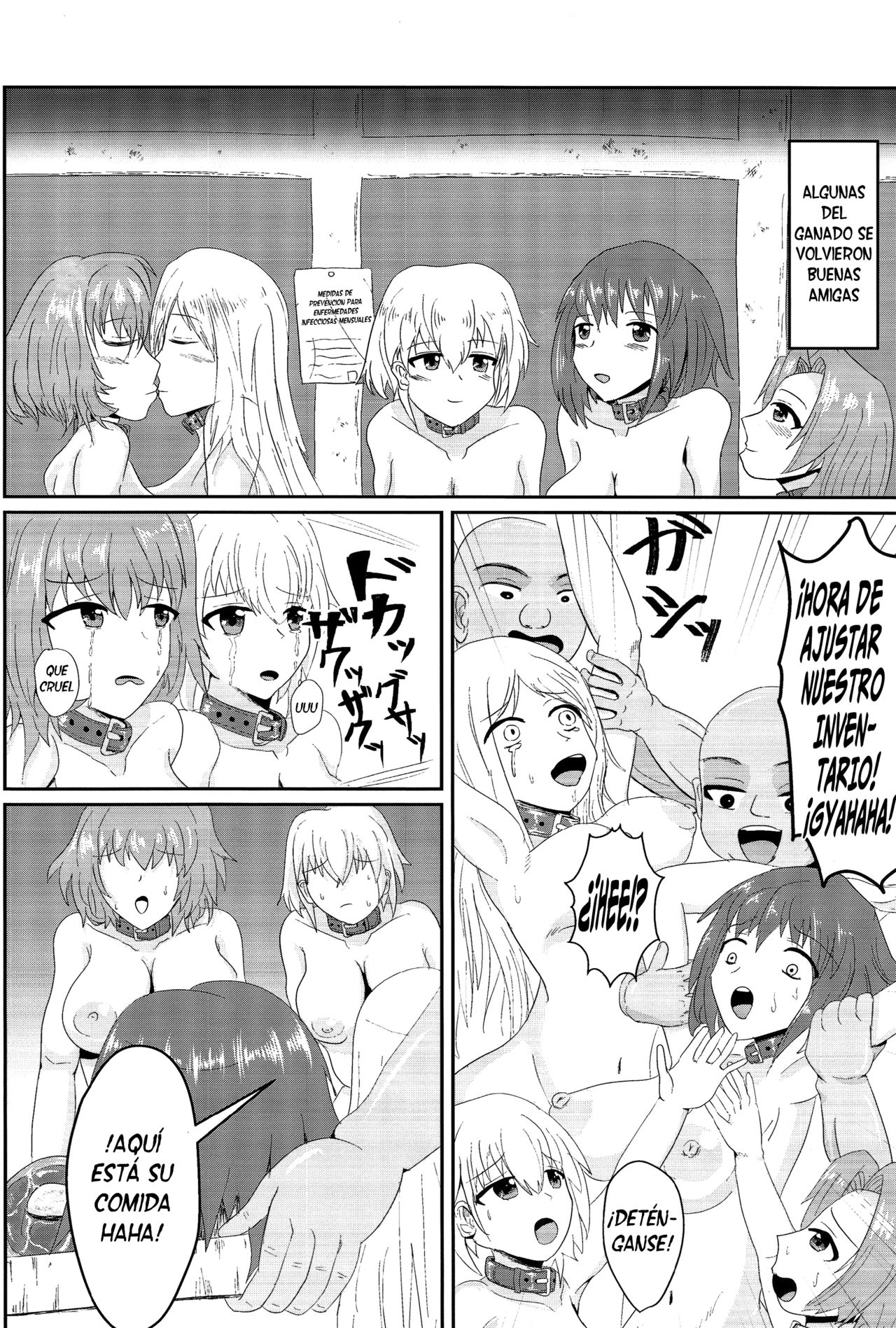 Shoujo Tosatsuba | Matadero de Chicas page 11 full