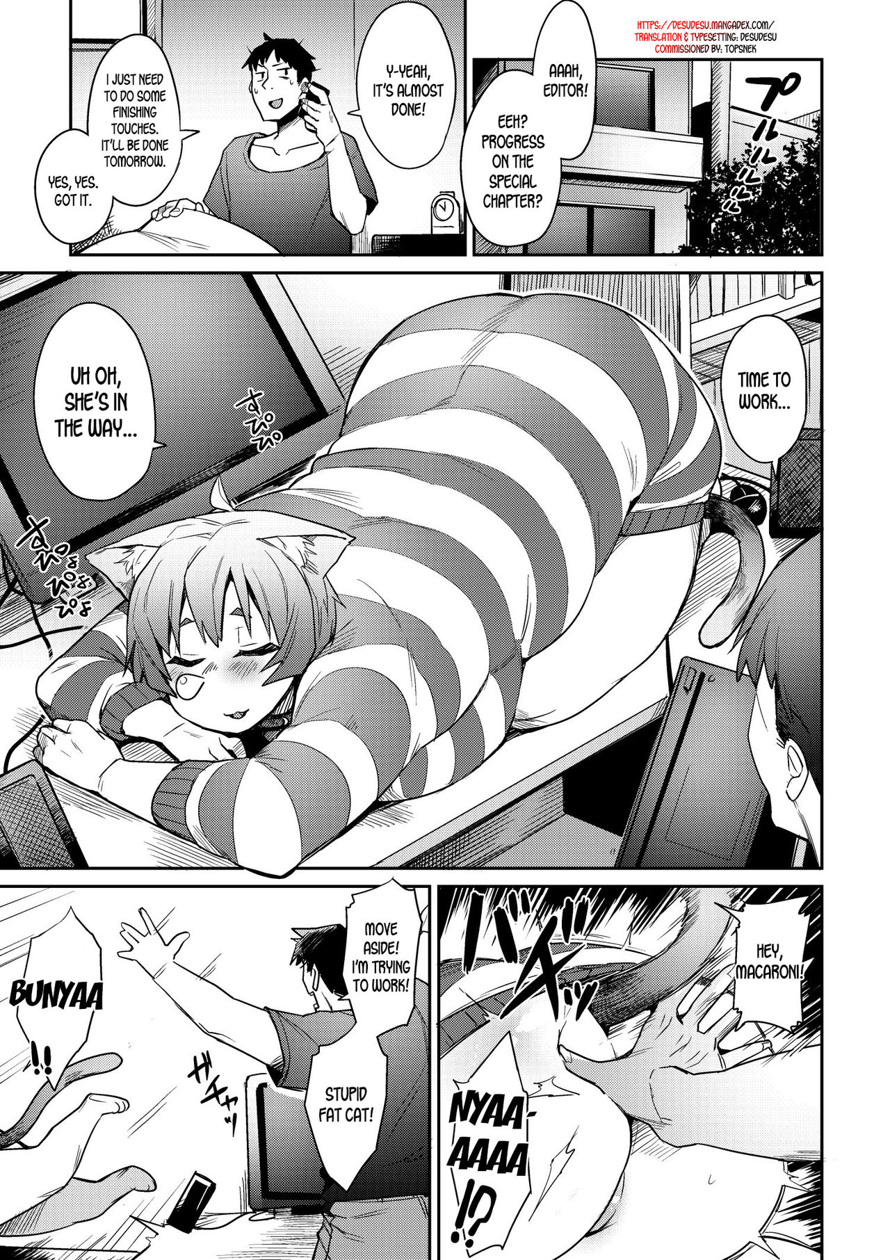 Megamori! Melonbooks 4P leaflet page 1 full