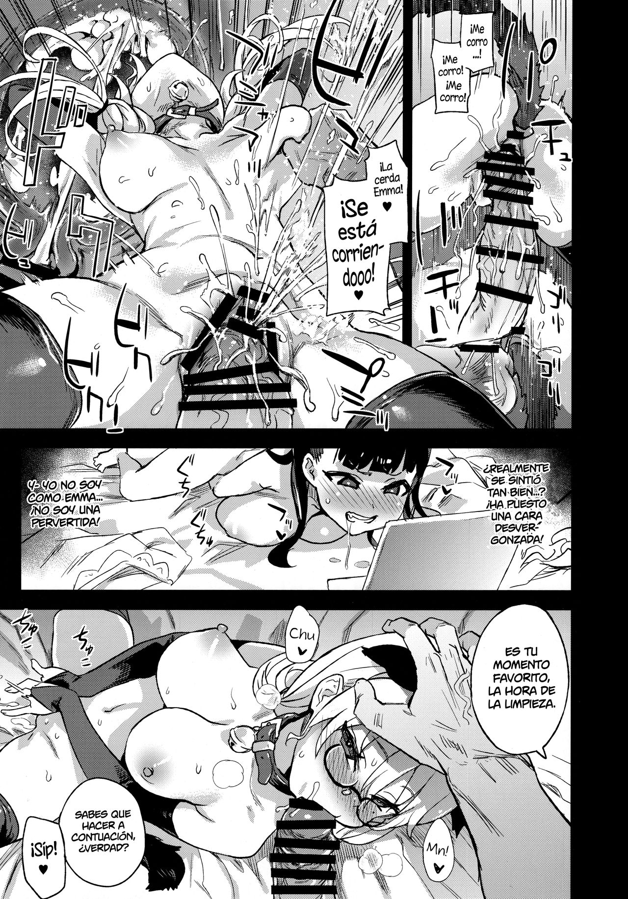 VictimGirlsR Watashi wa, Makemasen! | ¡No perderé! page 12 full