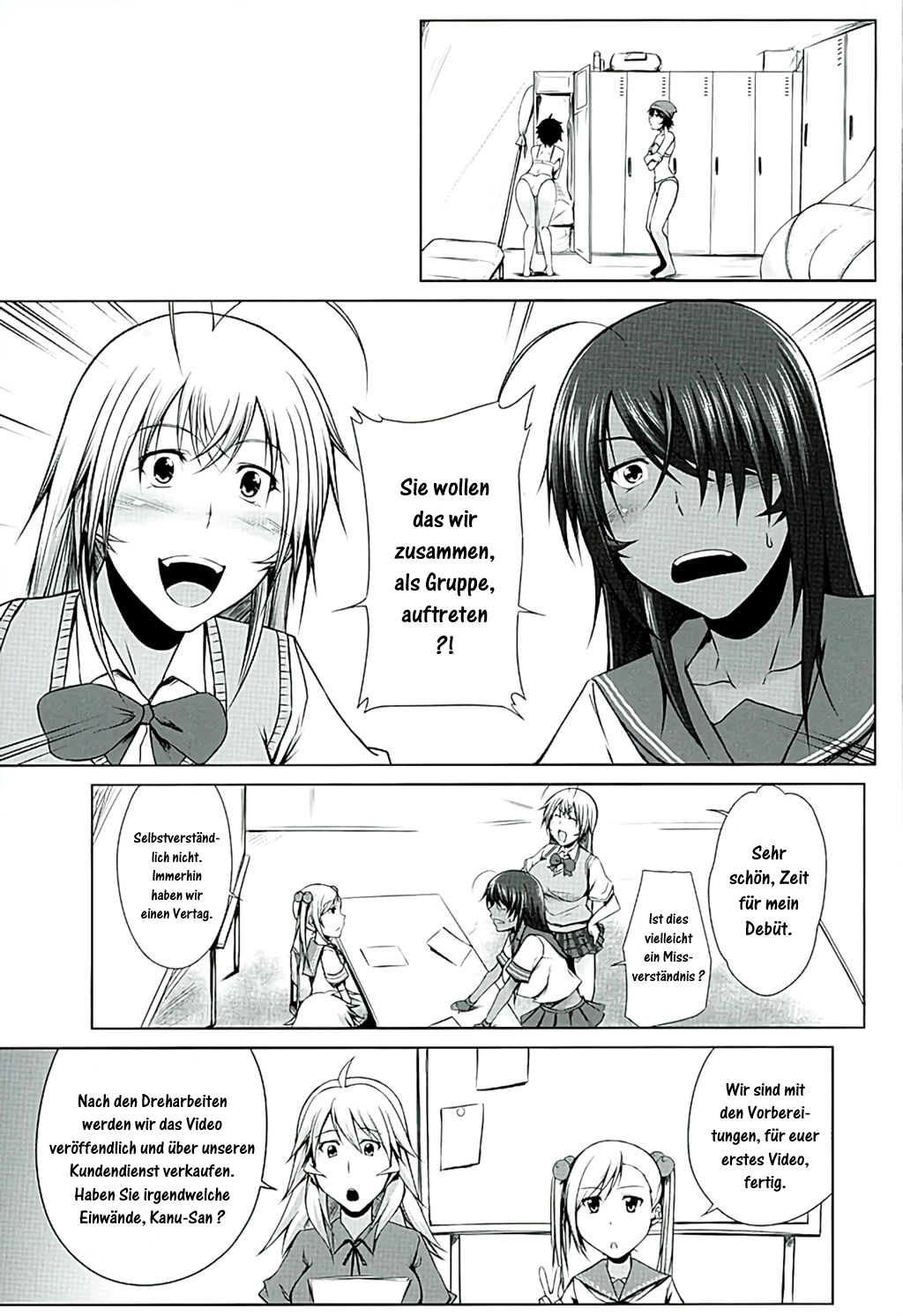 H na Omise no Toku A Toushi Go&Shock page 4 full