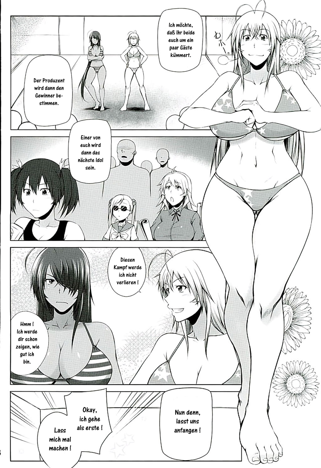 H na Omise no Toku A Toushi Go&Shock page 7 full