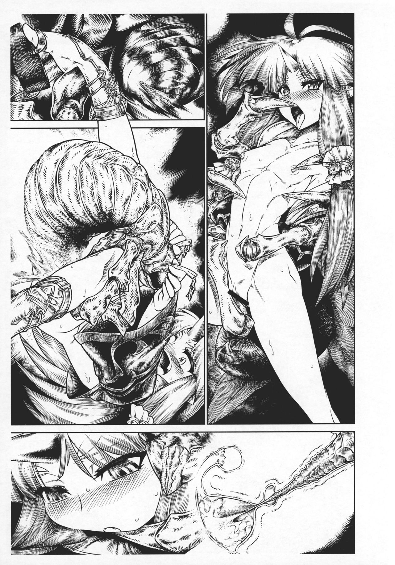 Suzuka Damashii page 11 full