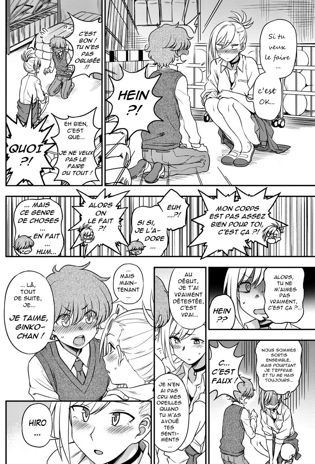 Ijime Ijirare page 6 full