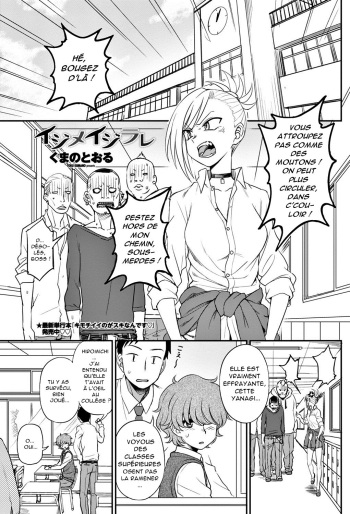 [Kumano Tooru] Ijime Ijirare (COMIC Penguin Club 2018-05) [French] [O-S] [Digital] cover