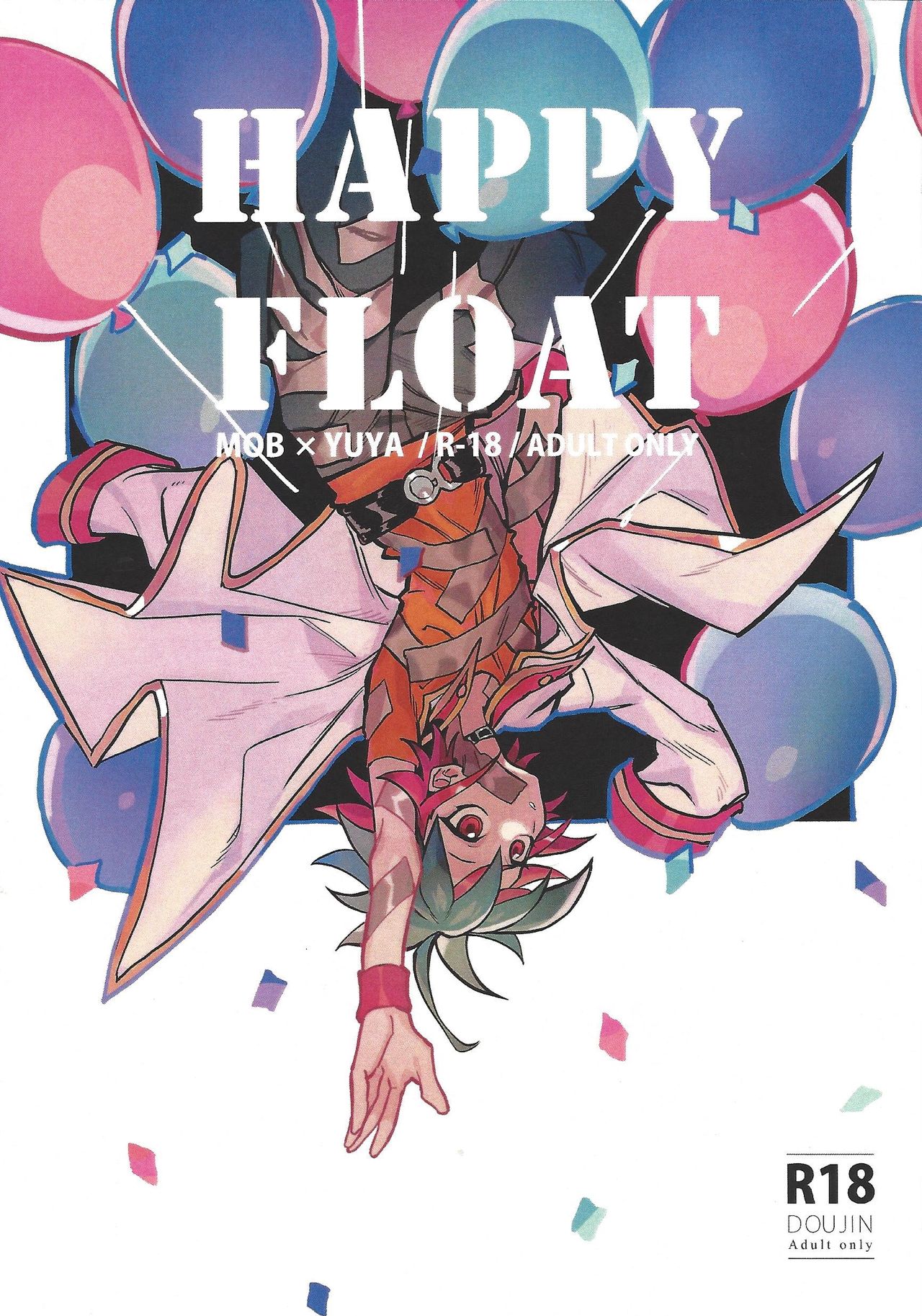 Happy Float page 1 full