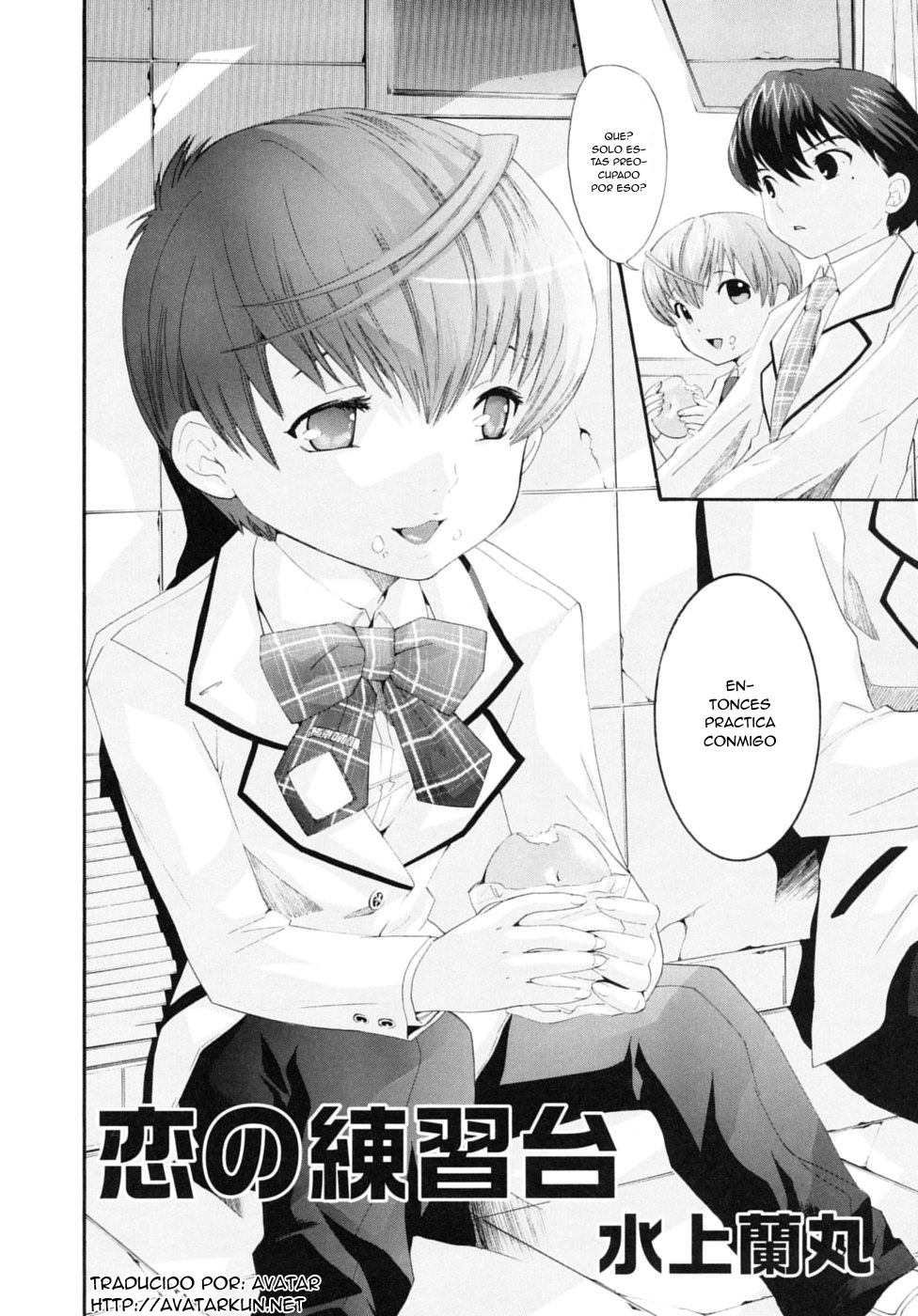 Koi no Renshuudai | Practica Amorosa page 2 full