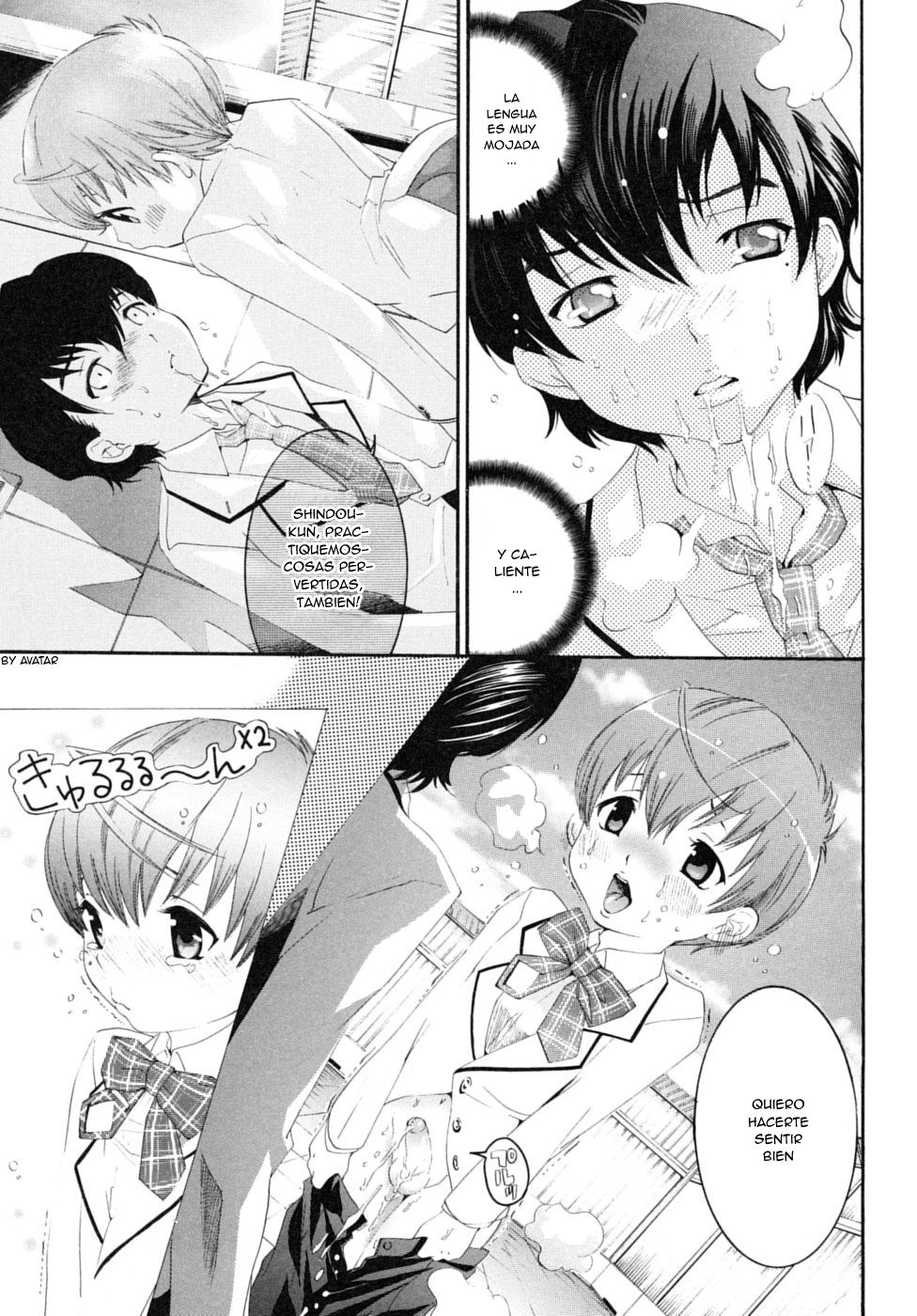 Koi no Renshuudai | Practica Amorosa page 5 full