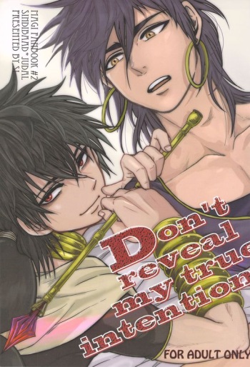 [Joukikikansha (Arika)] Don't reveal my true intentions! (Magi: The Labyrinth of Magic) cover