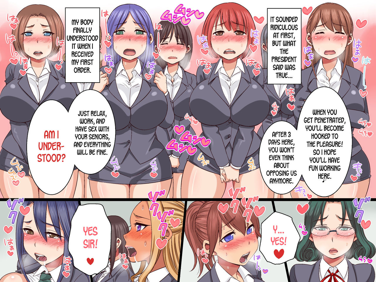 Sekuhara OK Gaisha Soushuuhen page 12 full