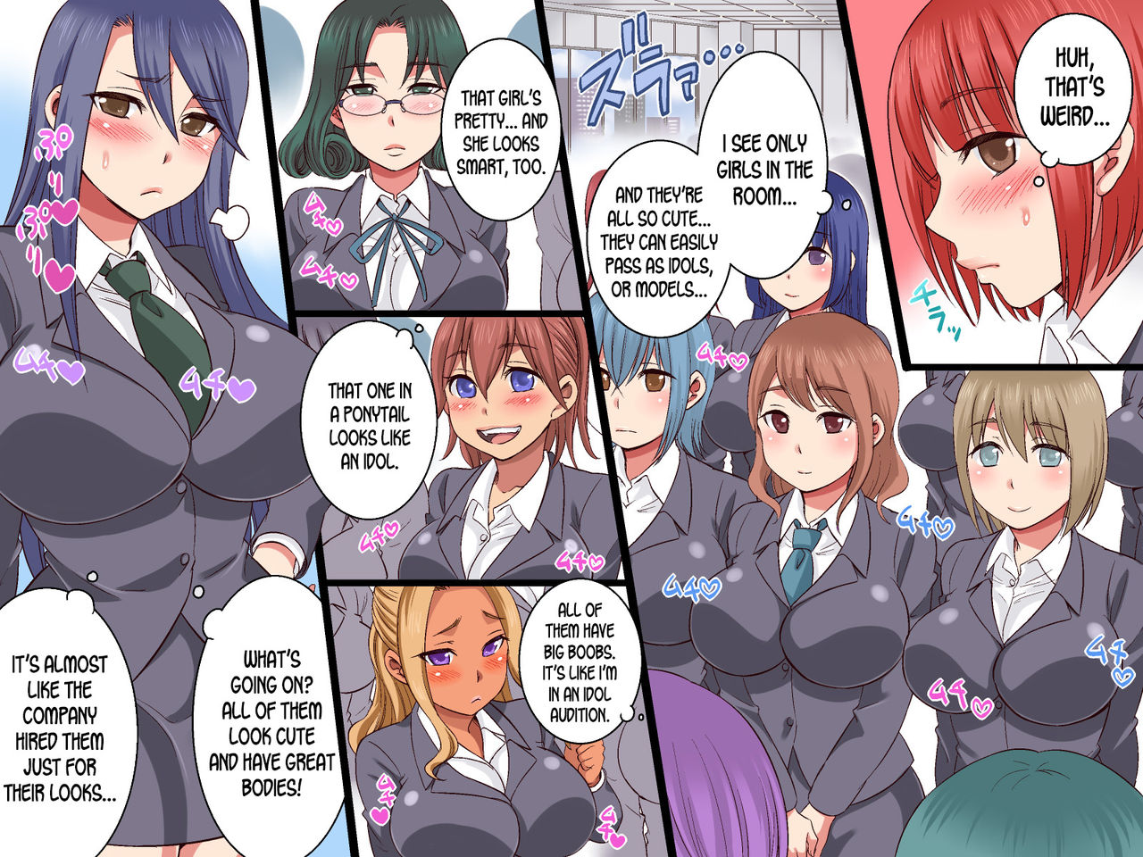 Sekuhara OK Gaisha Soushuuhen page 6 full