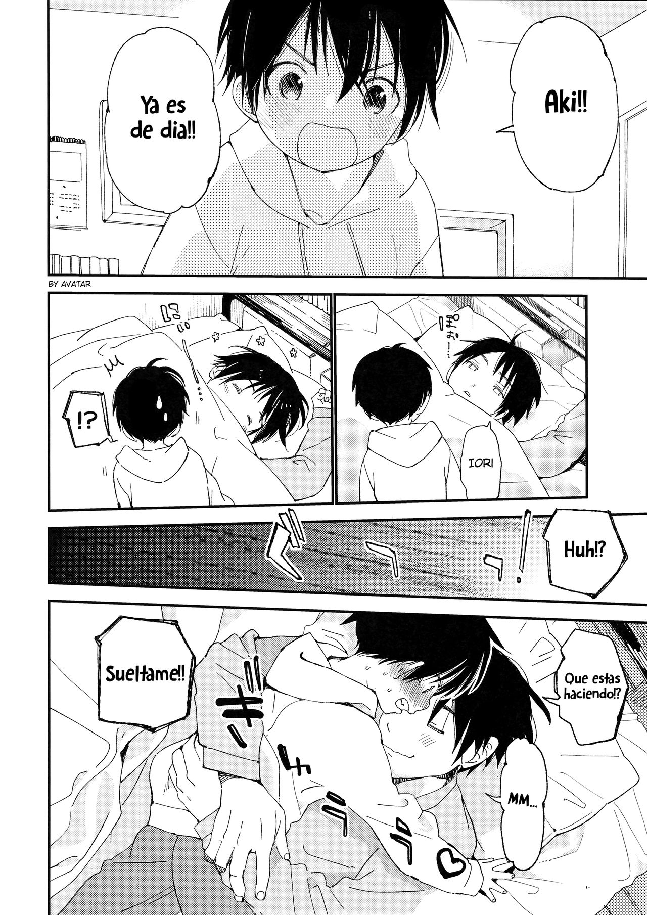 Boku no Koibito wa Chiisai page 12 full