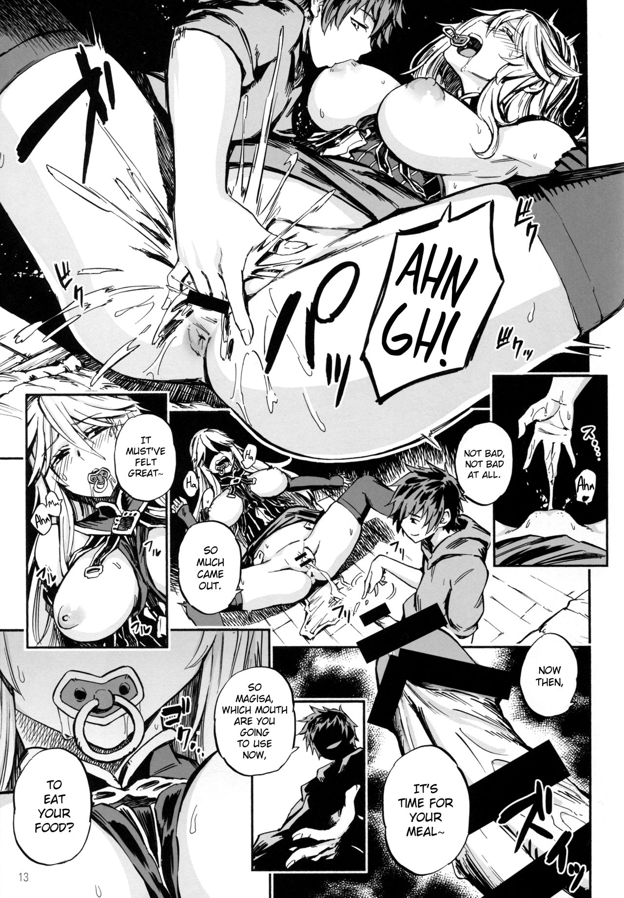 Baburasete Ogyaru page 12 full