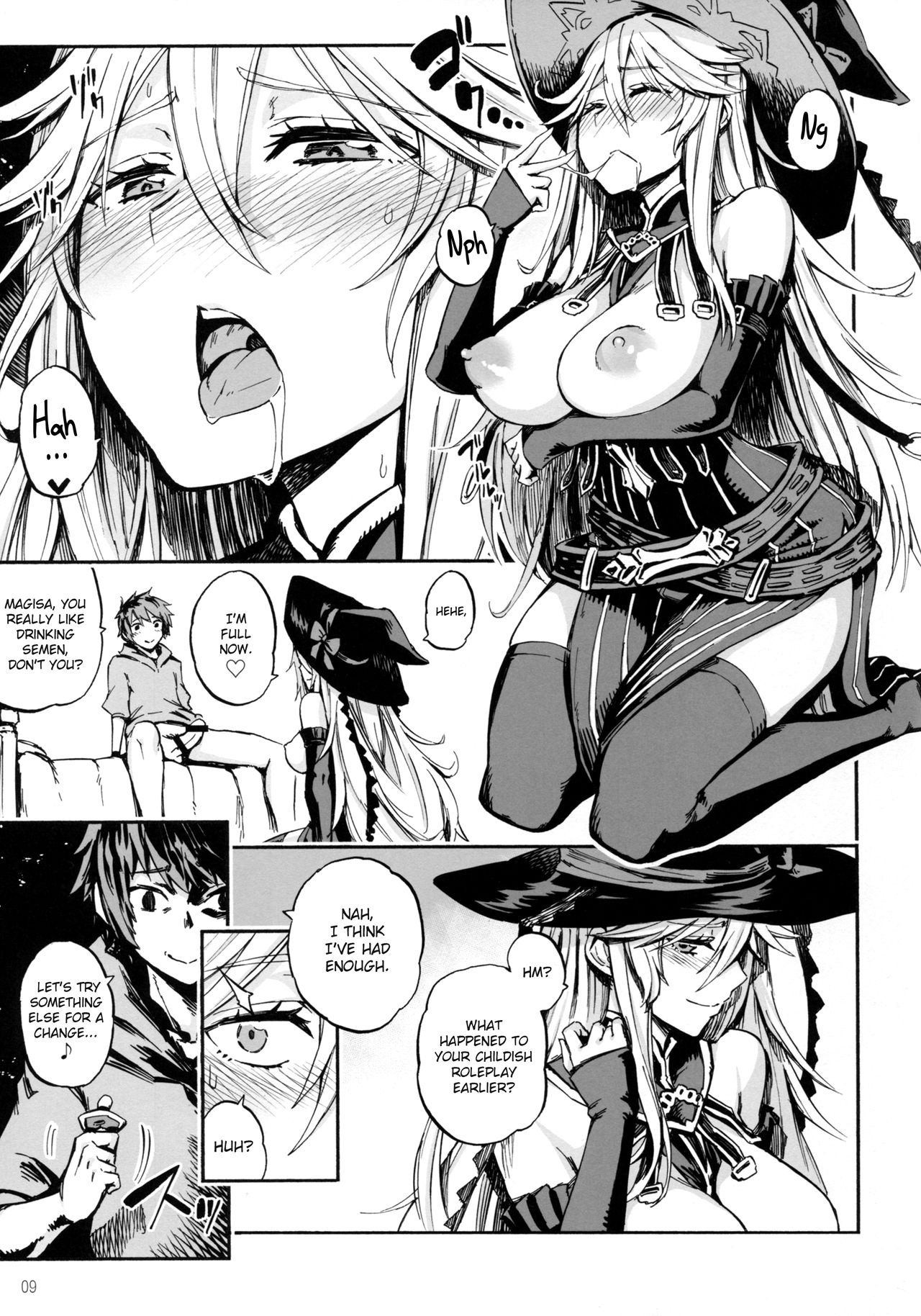 Baburasete Ogyaru page 8 full