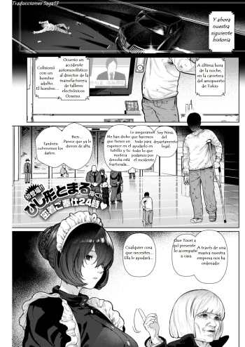 [Hishigata Tomaru] Apartment Maid (Comic Kairakuten 2019-01) [Spanish] [Saga13] [Digital] cover