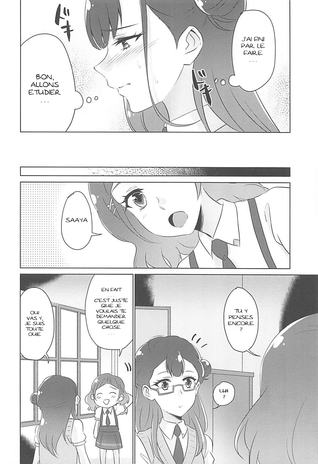 Tenshi no Himegoto page 11 full
