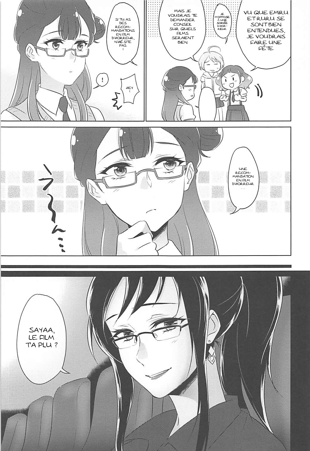 Tenshi no Himegoto page 12 full