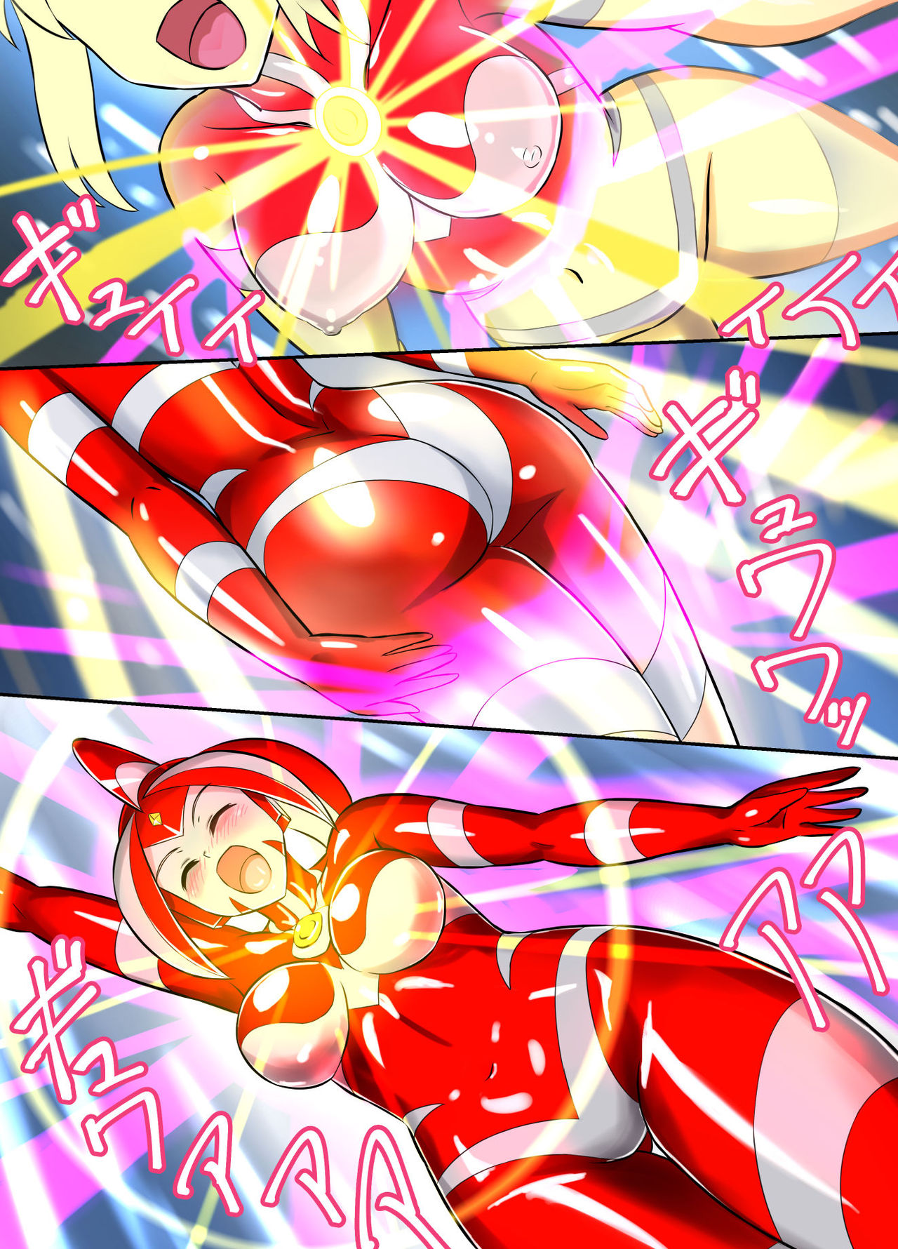 Ultimate Rena Ch. 3 Dai Pinch! Kaijuu Renkei Kougeki! page 12 full