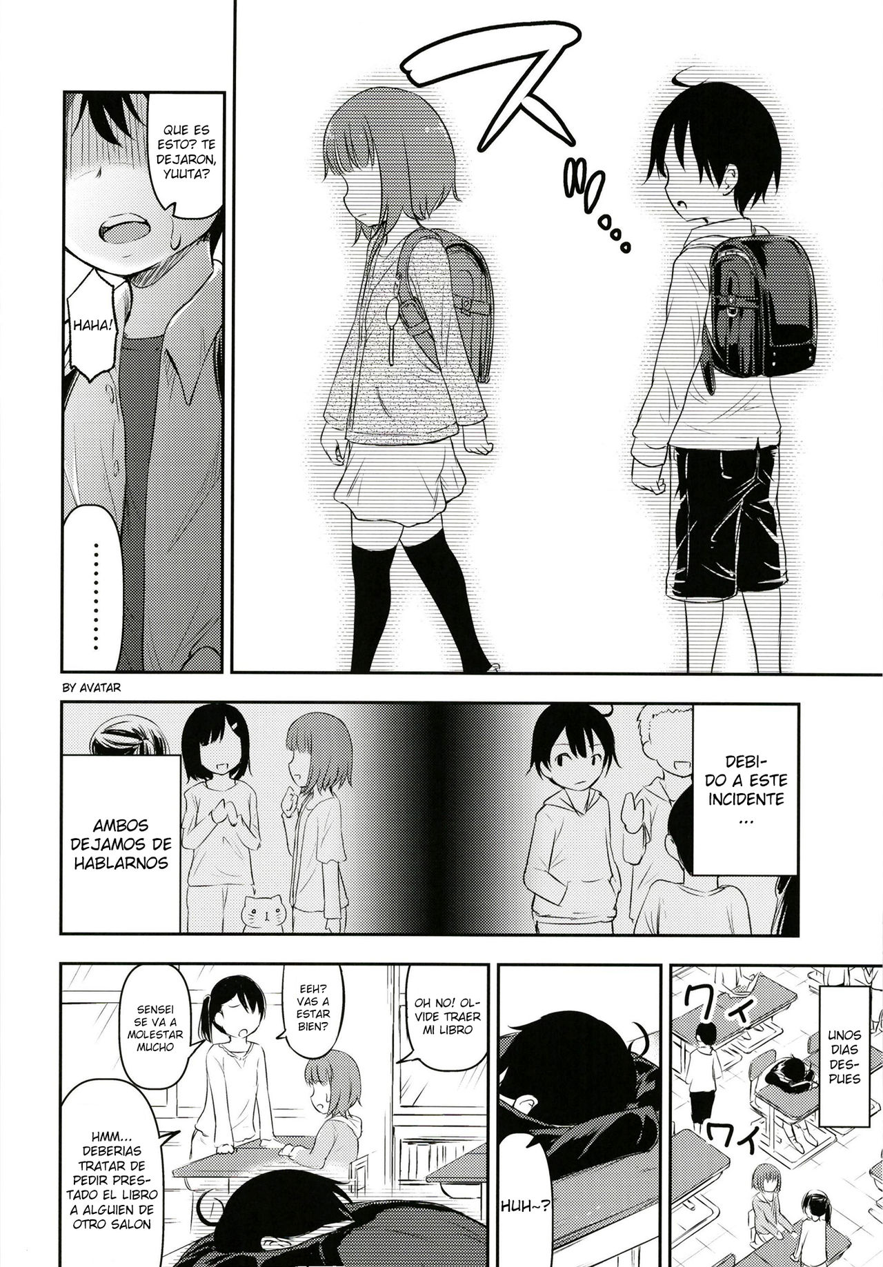 Chiisana Sei no Melody page 11 full