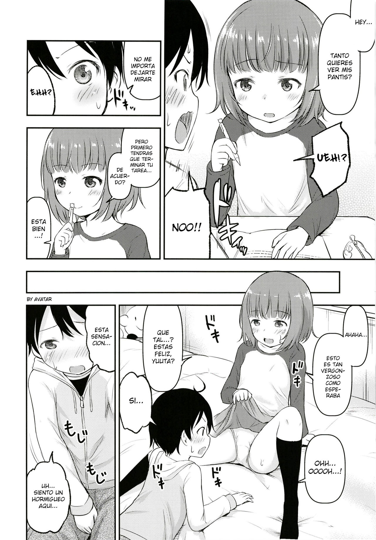 Chiisana Sei no Melody page 3 full