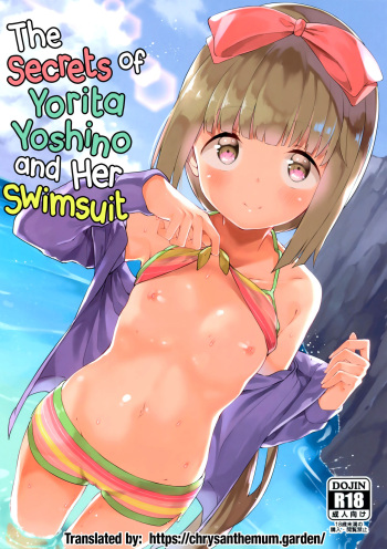 (C92) [Garimpeiro (Mame Denkyuu)] Yorita Yoshino to Mizugi de Himegoto | The Secrets of Yorita Yoshino and Her Swimsuit (THE IDOLM@STER CINDERELLA GIRLS) [English] [The Chrysanthemum Translations] cover