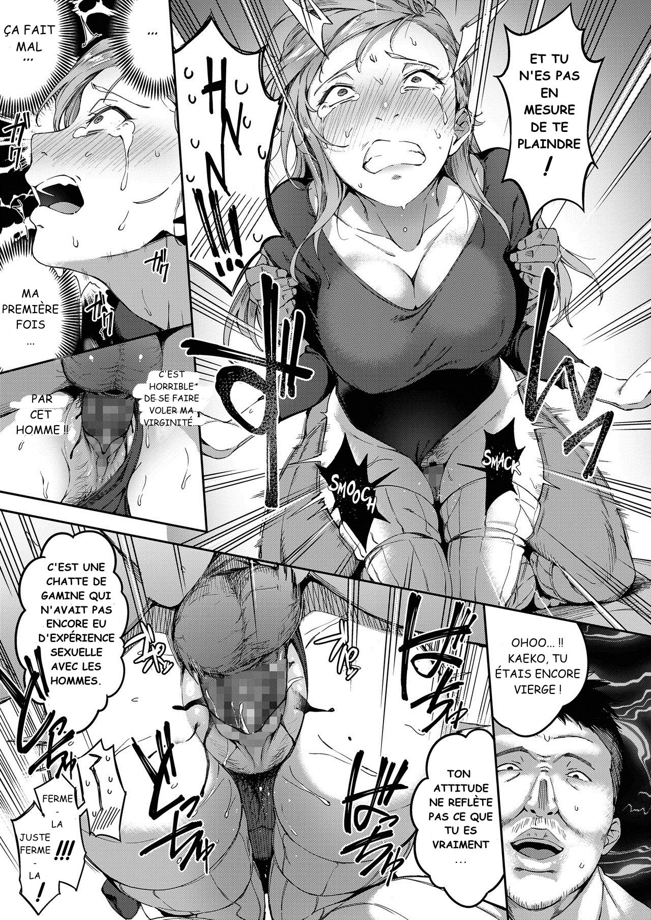 Inga Ouhou | Lewd Retribution page 9 full