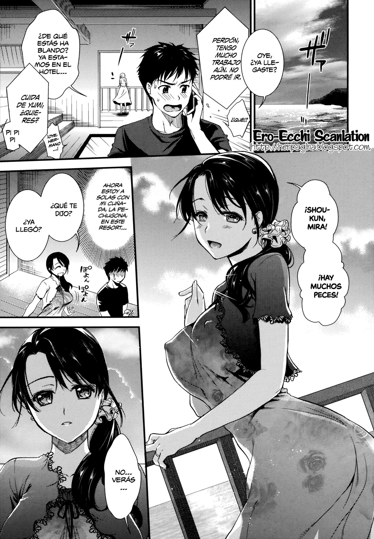 Ane Summer! . page 1 full