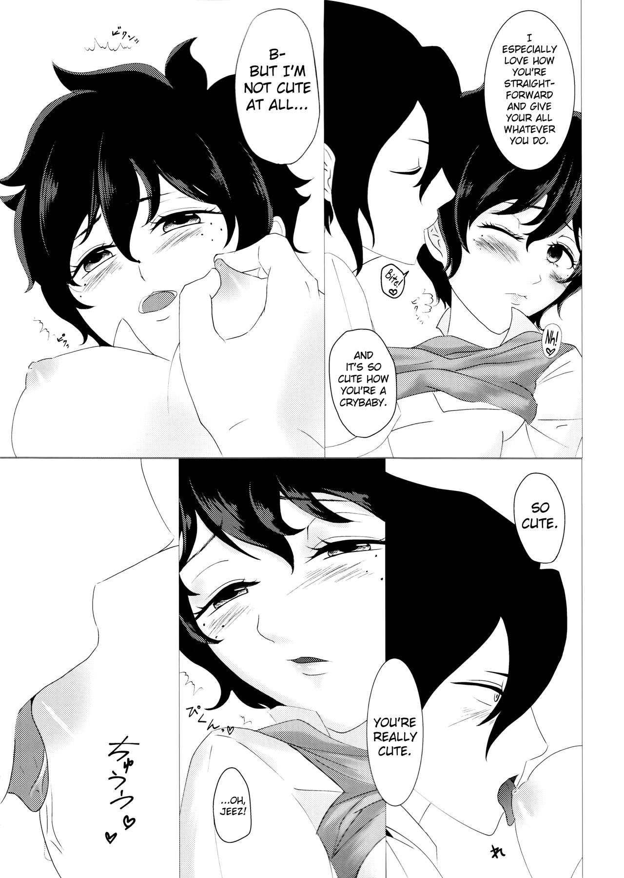 Kimi no Hitomi ni Kanpai! page 12 full