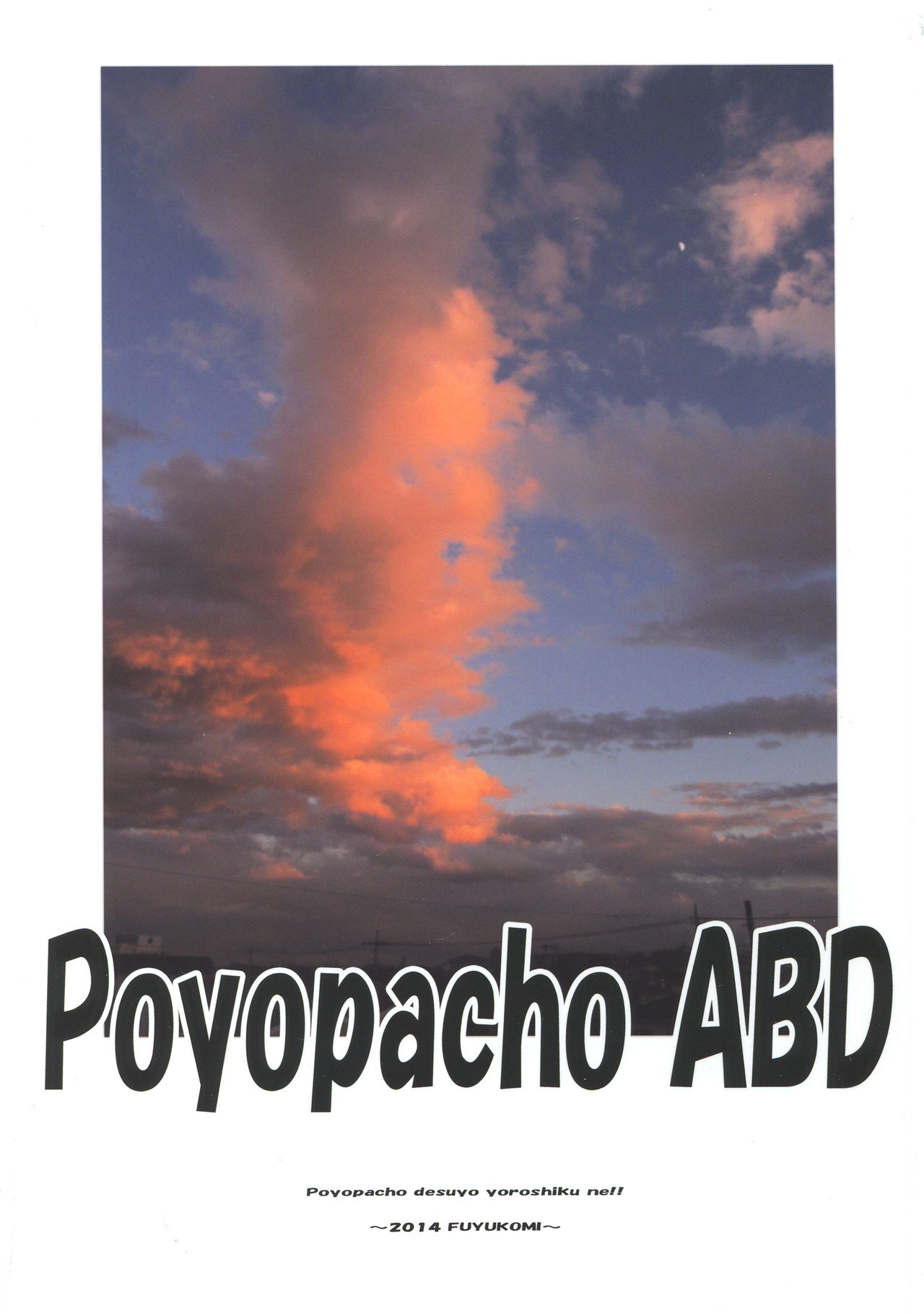 Poyopacho ABD page 3 full