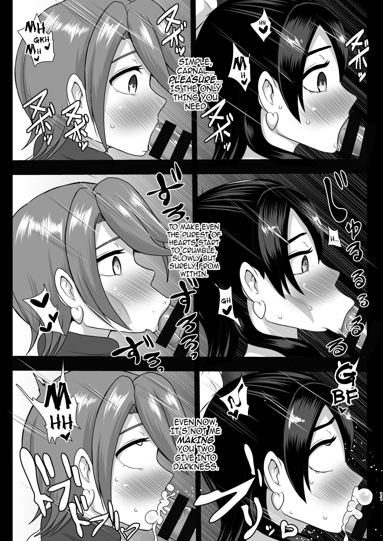 Inma Tensei ~Futari wa Precubu~ | Succubus Reincarnation ~We Are Pretty Succubi~ page 11 full