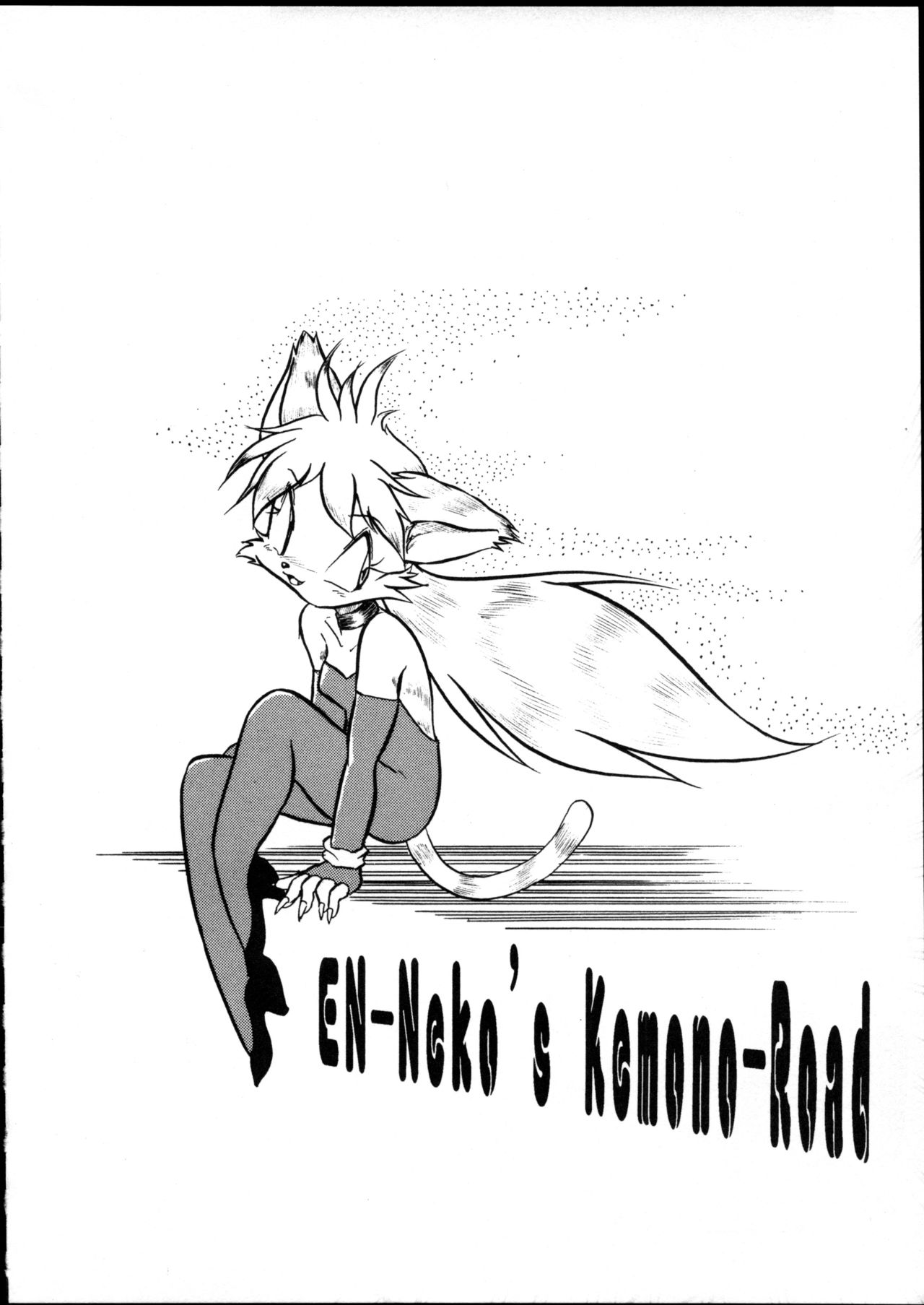 Echinococcus 6 page 11 full