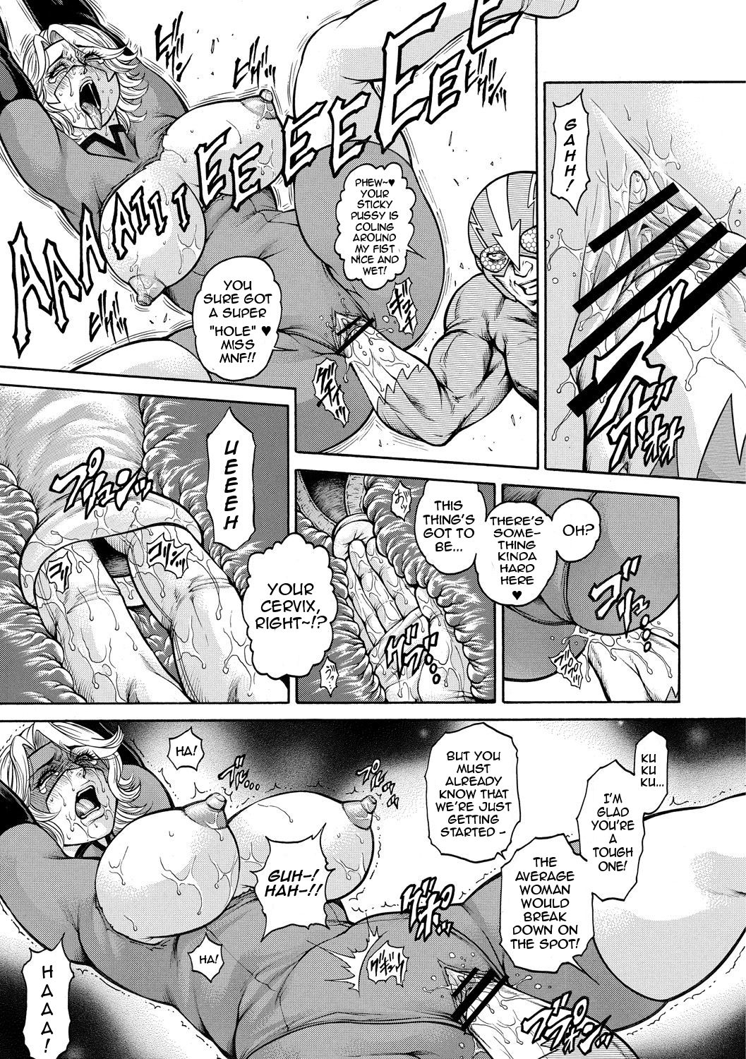 Toraware no Jukujo Heroine - Kyousei Koumon Kakuchou | Captive Mature Heroine - Forced Anal Stretching page 11 full