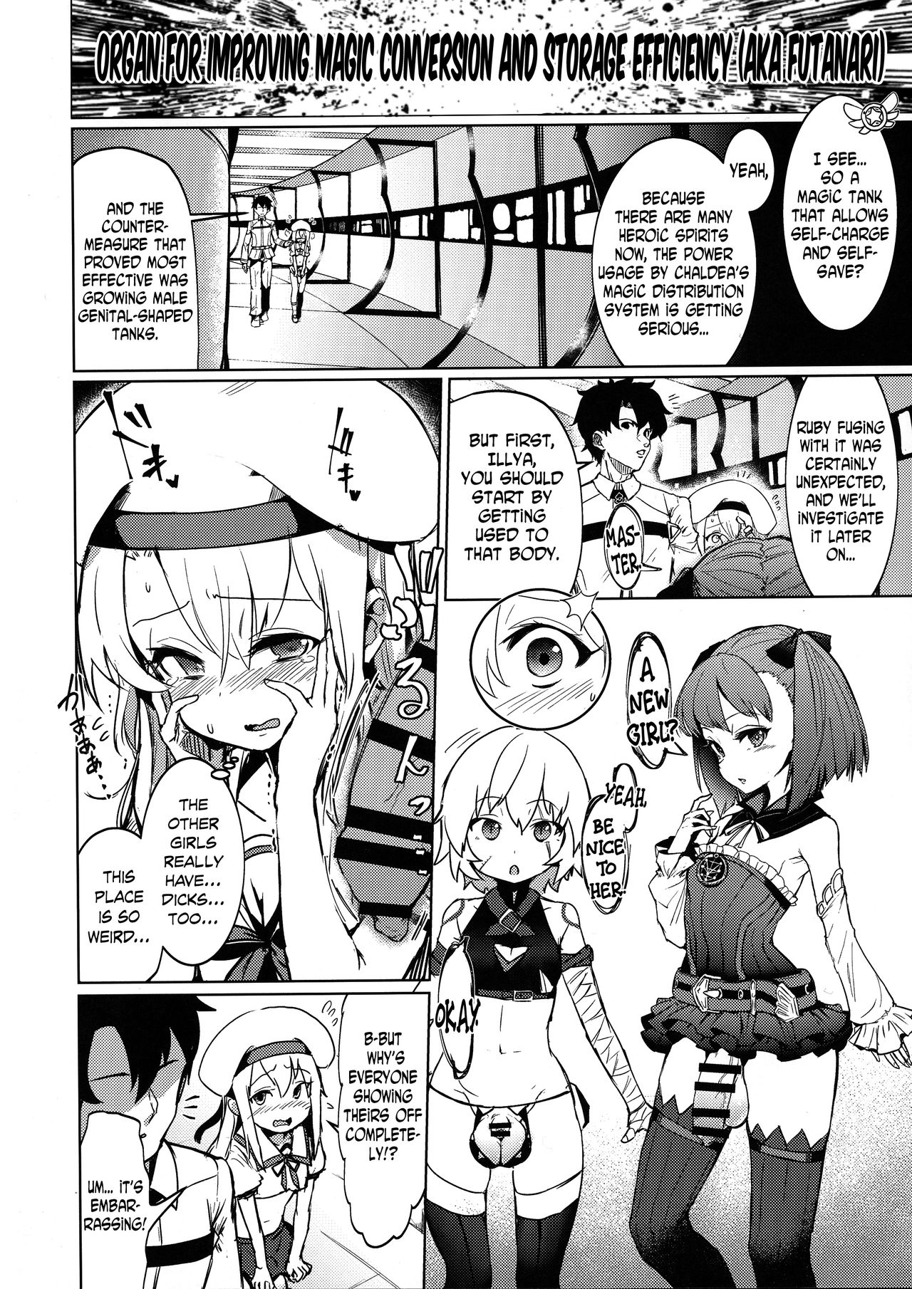 Shoukan Sareta Onnanoko wa Minna Futanari Kaizou Sarechau Hei Chaldea page 4 full