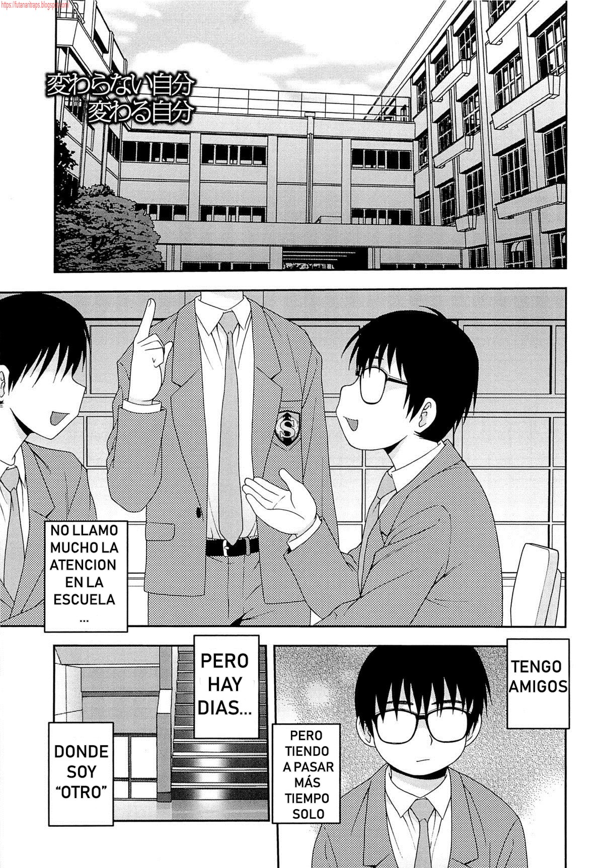 Kawaranai Jibun Kawaru Jibun page 1 full
