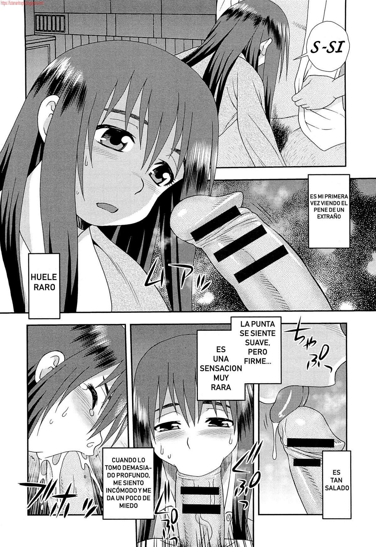 Kawaranai Jibun Kawaru Jibun page 10 full