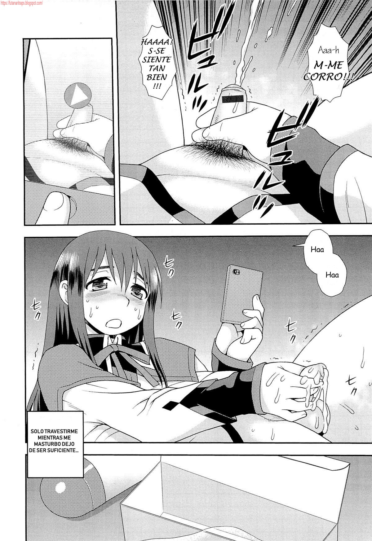 Kawaranai Jibun Kawaru Jibun page 4 full